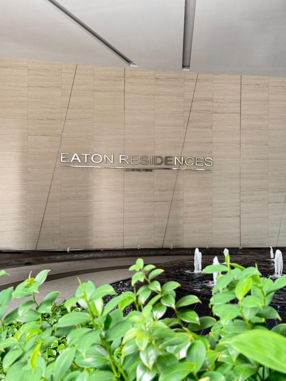 Eaton Residences Klcc By Perkasa Ikon Куала-Лумпур Екстер'єр фото